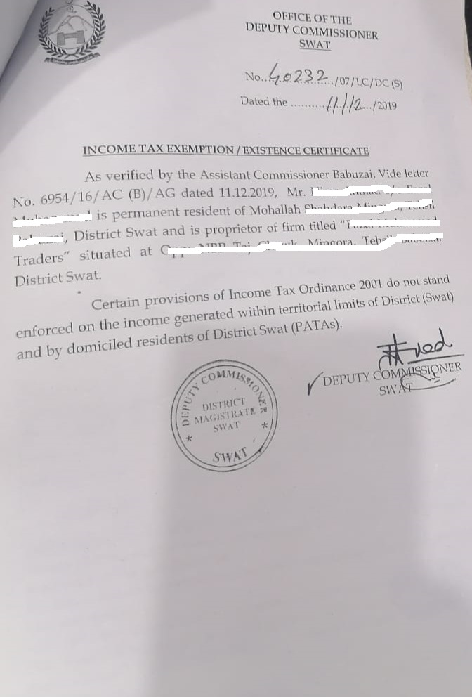 WhatsApp-Image-2024-03-07-at-1 WhatsApp-Image-2024-03-07-at-1 WhatsApp-Image-2024-03-07-at-1.25.17-PM Income Tax Exemption SWAT income tax exemption swat Income Tax Exemption SWAT WhatsApp Image 2024 03 07 at 1